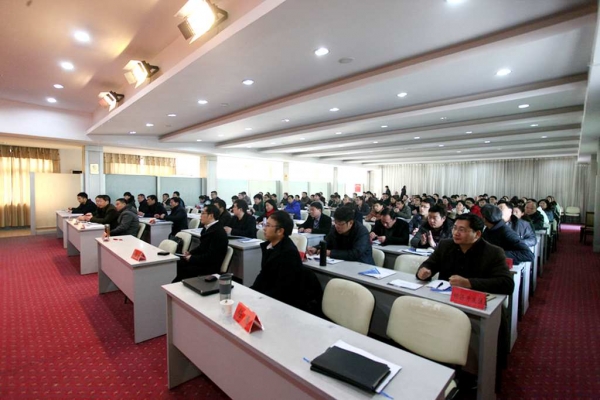 徐工信息受邀參加新沂市工業(yè)企業(yè)兩化深度融合專題培訓(xùn)會(huì)，助力企業(yè)數(shù)字化轉(zhuǎn)型