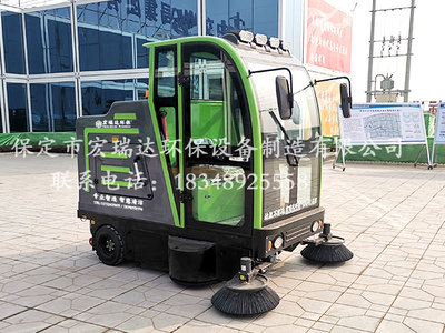 保定掃地產(chǎn)哪家好？?jī)?yōu)選宏瑞達(dá)環(huán)保與專業(yè)社會(huì)經(jīng)濟(jì)咨詢服務(wù)