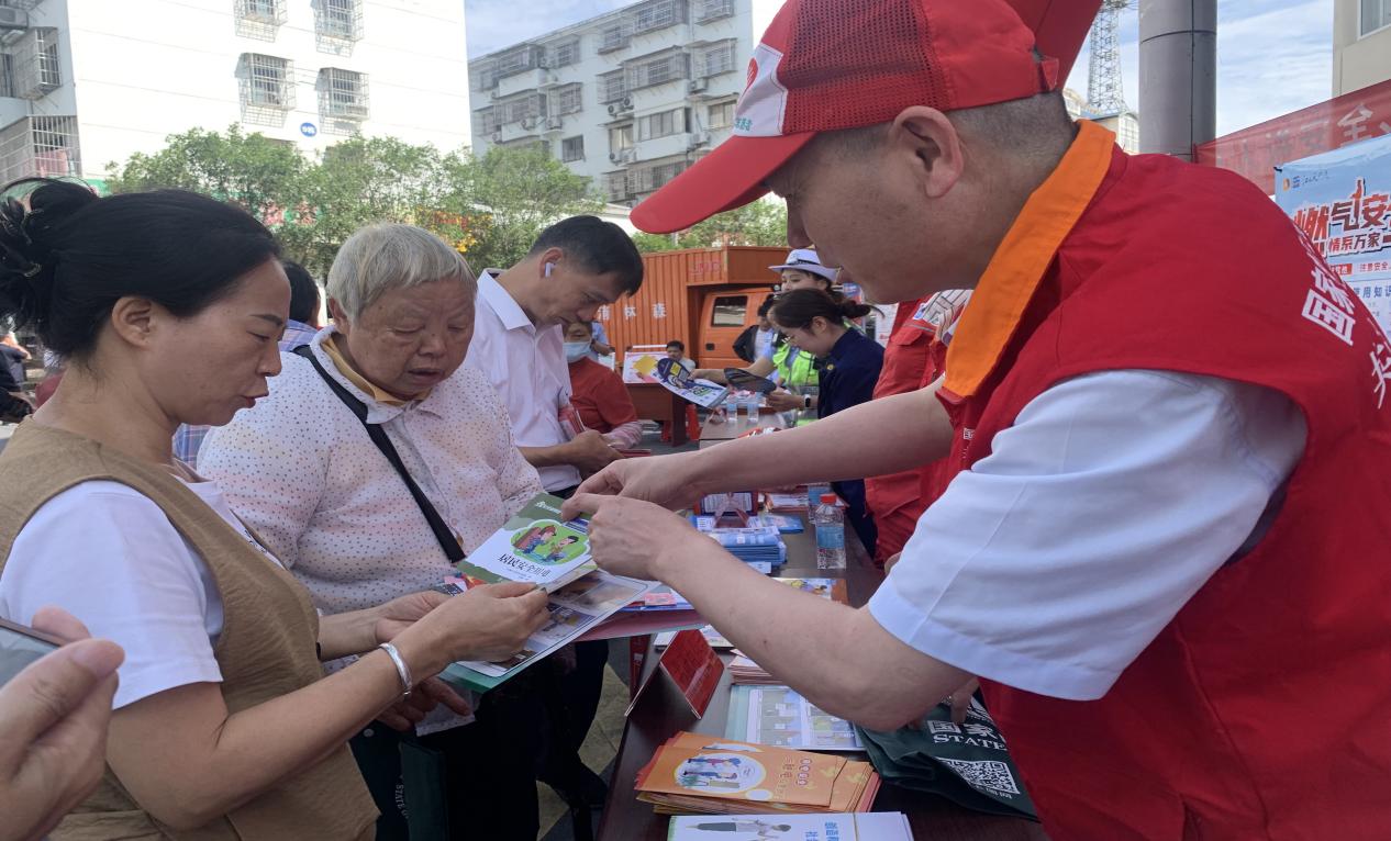 井岡山市成功舉辦安全生產(chǎn)咨詢?nèi)栈顒樱紊鐣?jīng)濟發(fā)展安全屏障