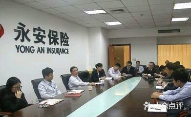 平頂山社會經濟咨詢服務指南 電話、地址、價格與營業時間一覽