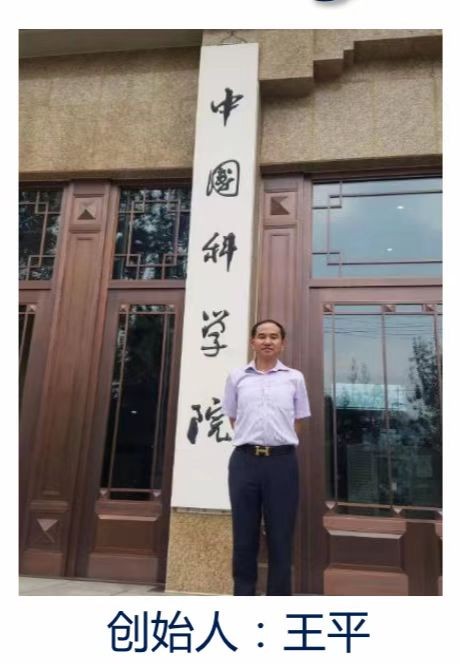 鉑王懸浮潤滑油 智能化自動(dòng)修損的國產(chǎn)高端潤滑油先鋒